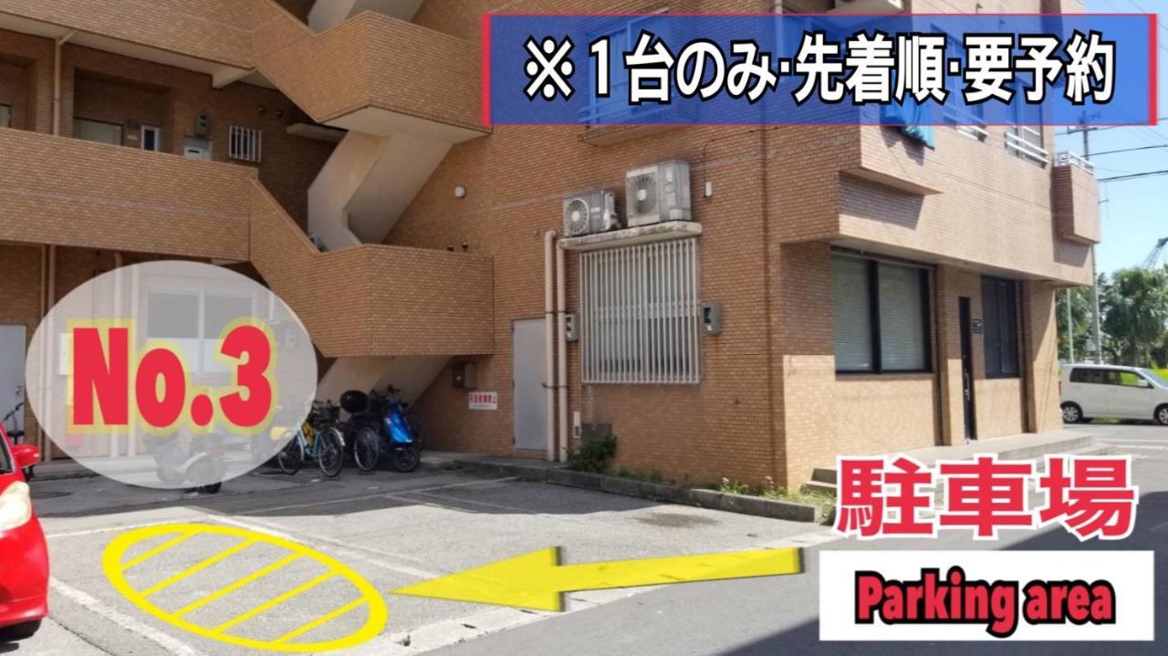 Kent Clair Ishigaki Bay Apartment Luaran gambar